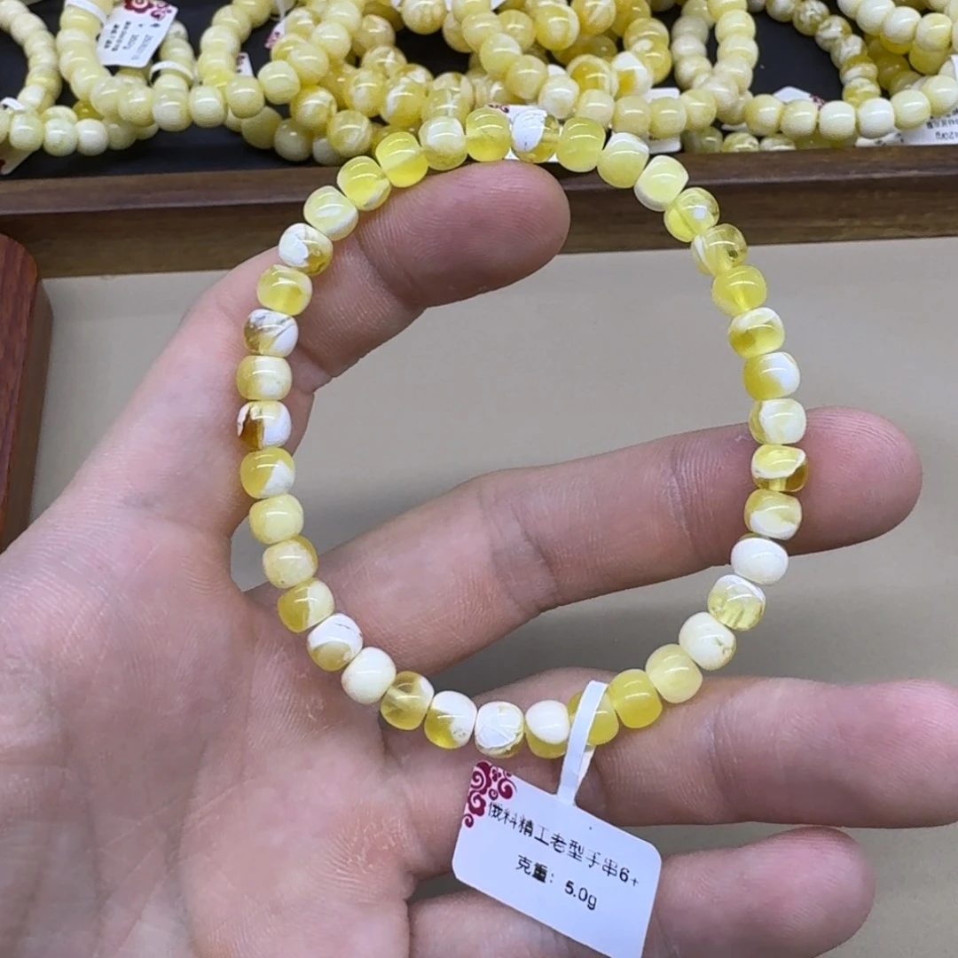 琥珀未镶嵌手链精工老型手串