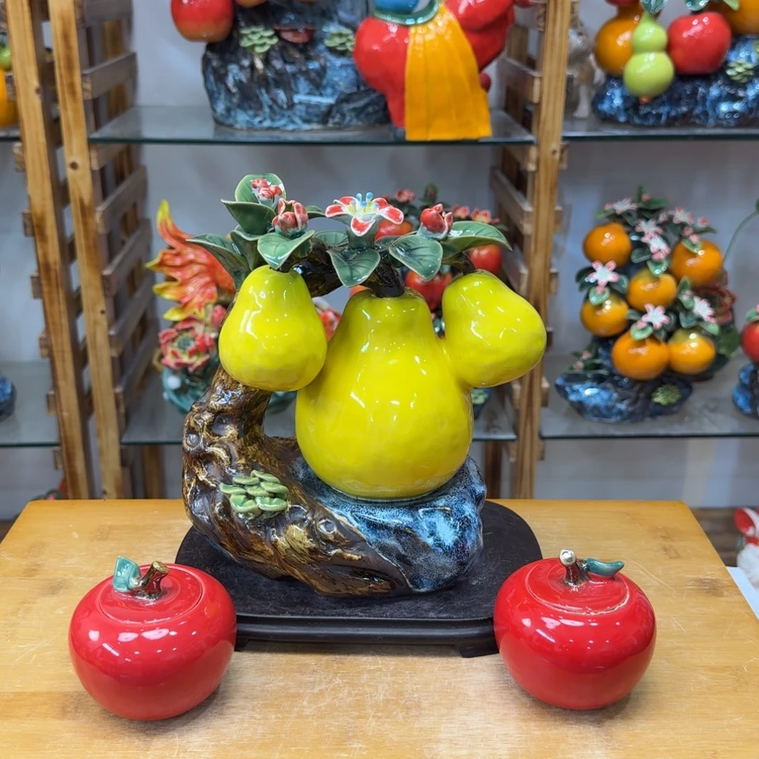 陶瓷柚子送苹果底座
