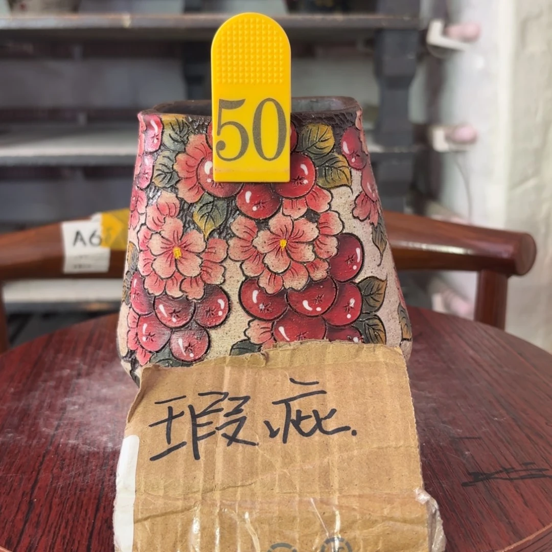 罐福*哈哈哈哈哈哈哈哈哈哈哈