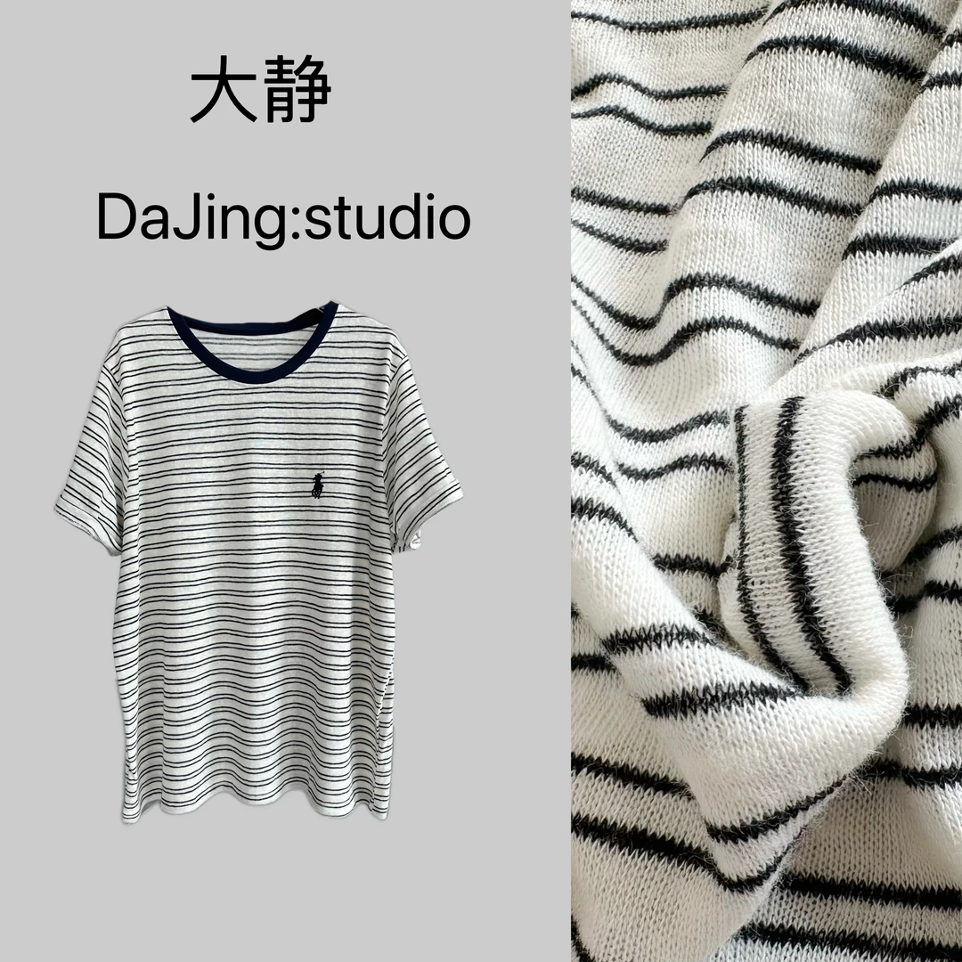DAJING简约基础百搭刺绣 宽松版圆领长袖条纹T恤上衣女夏季新款