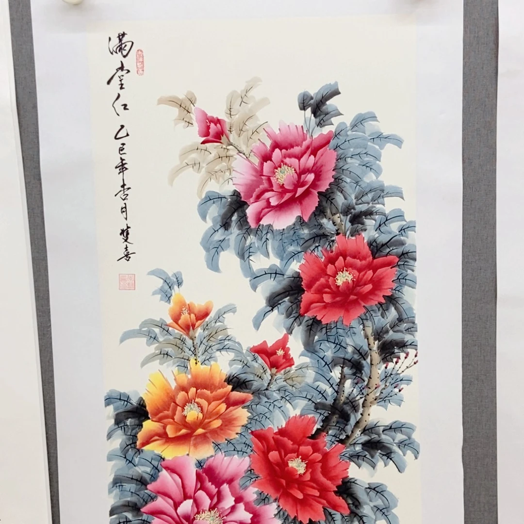 国画手写手绘作品154