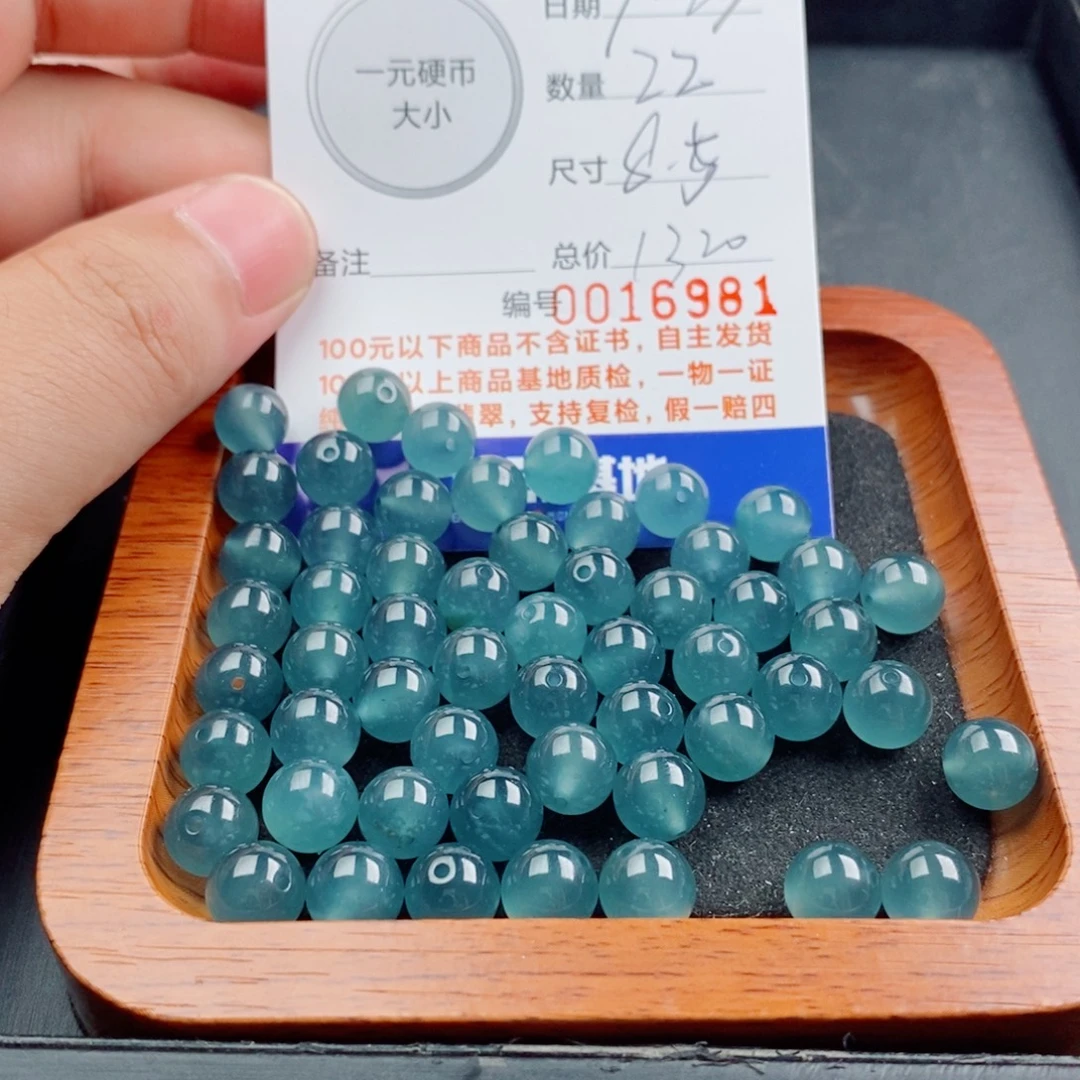 未镶嵌手链翡翠多样性发自选22颗