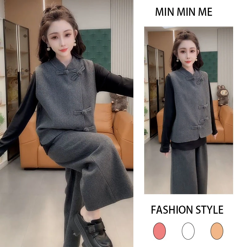 韩系轻熟风法式无袖马甲内搭打底衫女休闲阔腿裤三件套春秋季新款