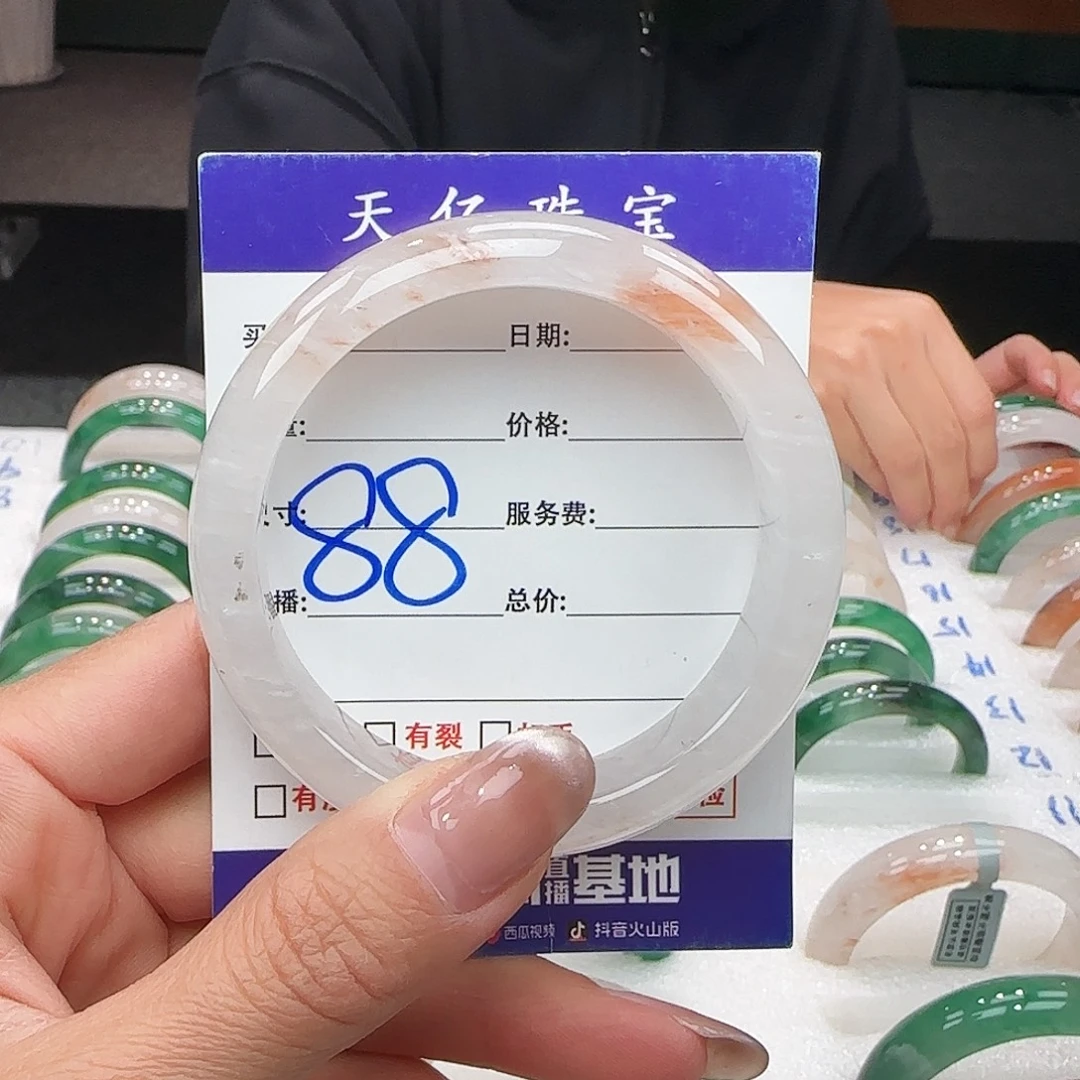 石英质玉未镶嵌56