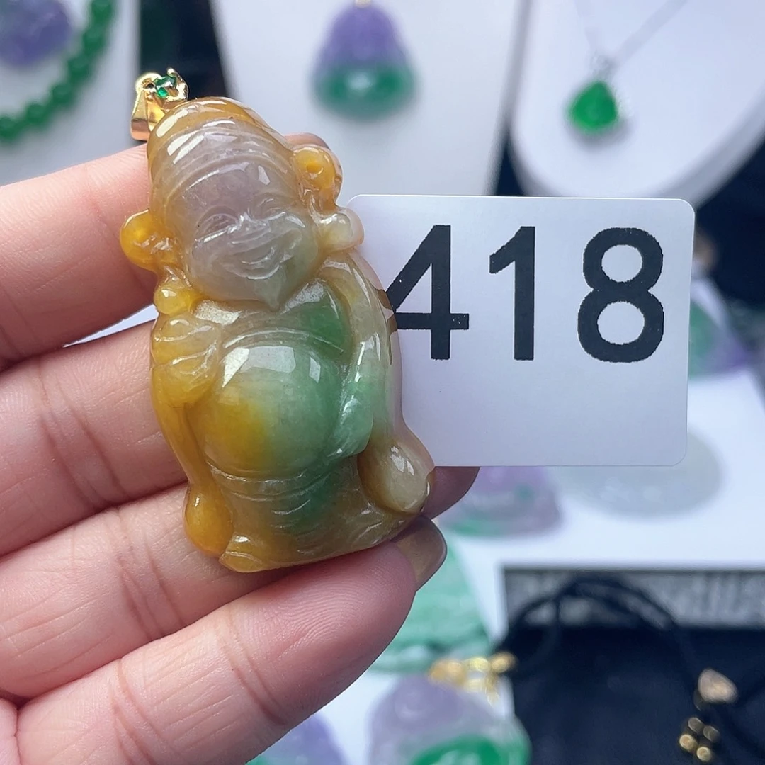 翡翠吊坠(赠链)未镶嵌