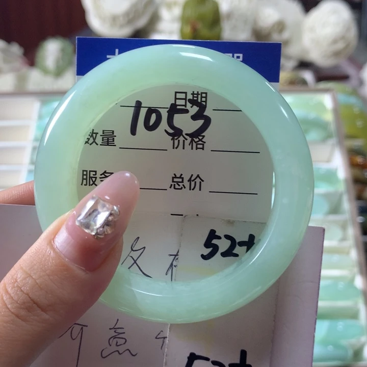 蛇纹石玉手镯未镶嵌1053