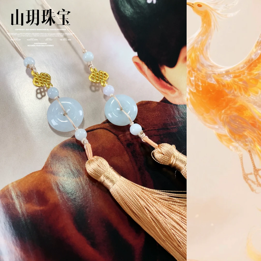 天然翡翠平安扣手机挂包挂 发1件