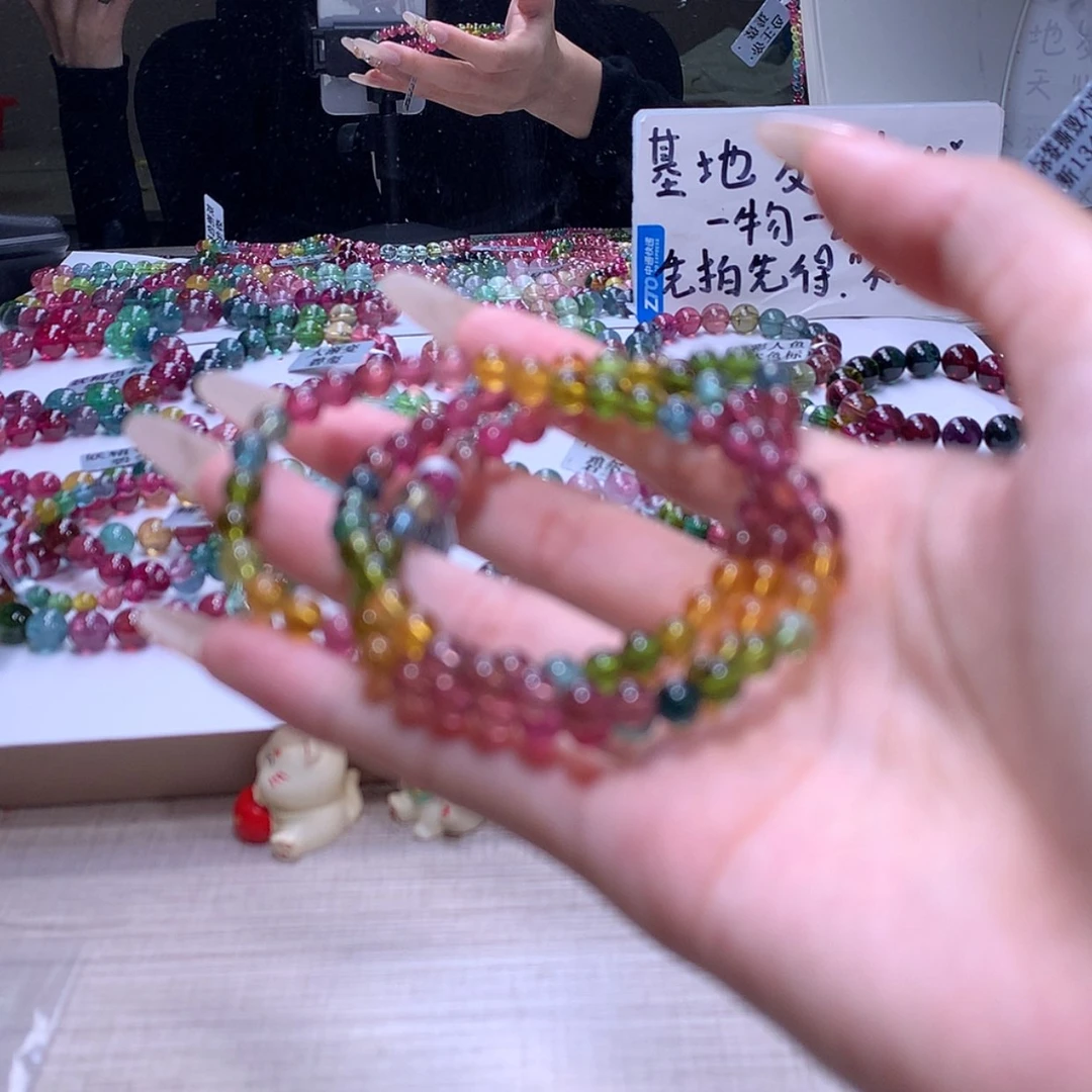 【闪购商品】碧玺手链未镶嵌碧玺