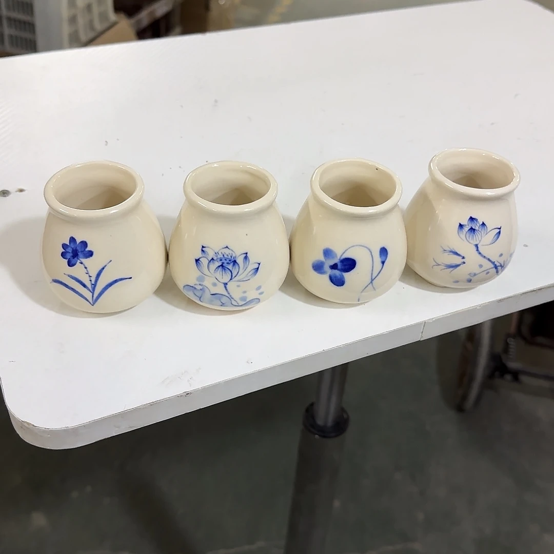 ：4个有孔处理：满15元发：