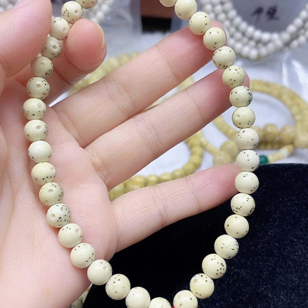 星月菩提吊坠7星月的菩提