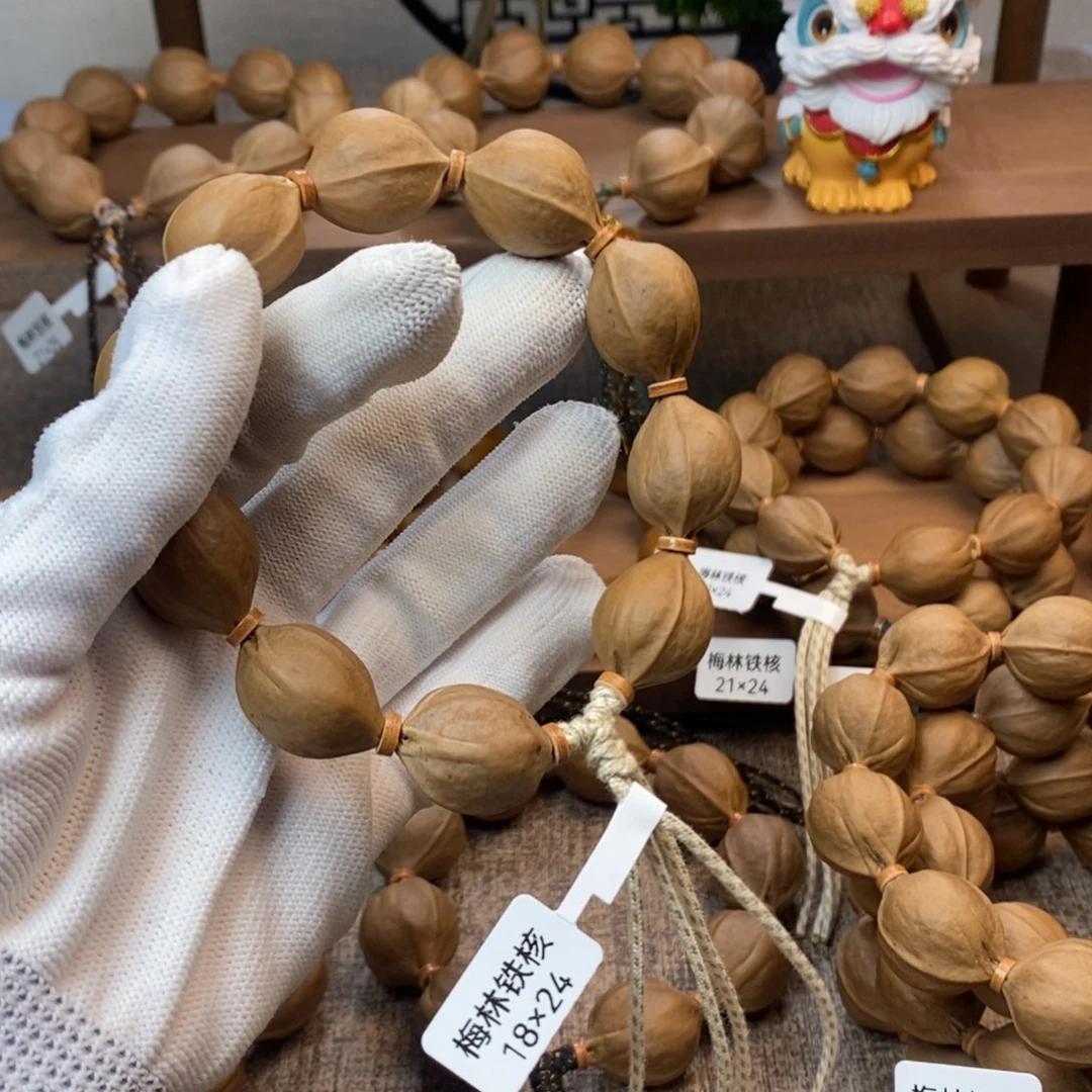 你***吃橄榄核手串梅林铁核1824