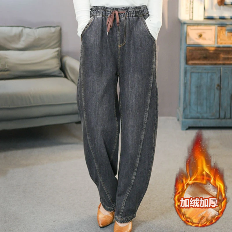 6802高级灰#加绒香蕉牛仔长裤女冬季文艺复古松紧腰显瘦镰刀裤