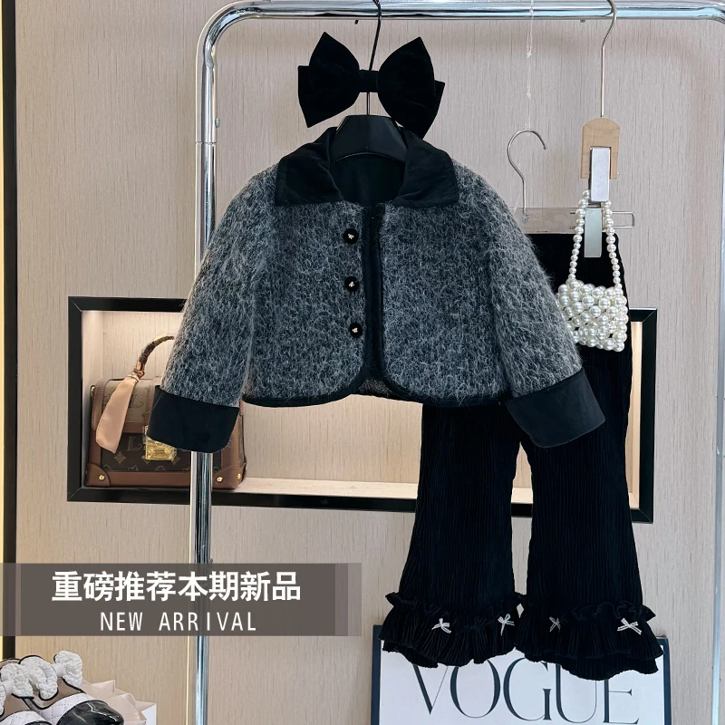 女童秋装2025新款小香风外套小女孩洋气时尚秋季气质时髦儿童套装