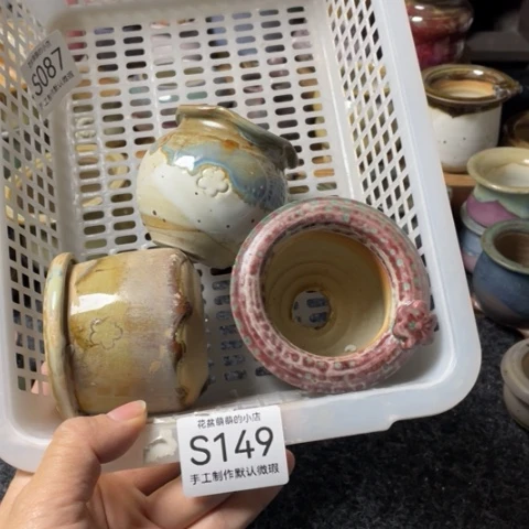 紫砂花盆微瑕149口径5厘米左右