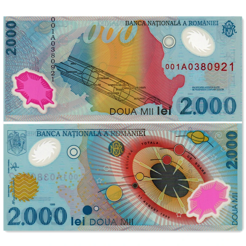 罗马尼亚2000列伊塑料钞 1999年 日全食纪念钞 欧洲纸币 保真钱币