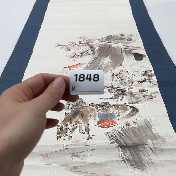 榴***源剪纸艺术剪纸工艺