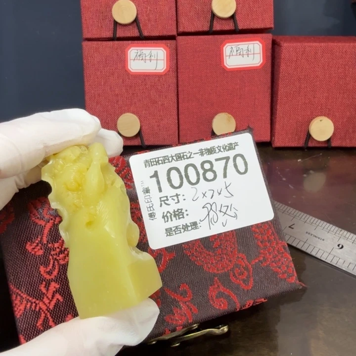 青田石1.2青田石雕厂家直销