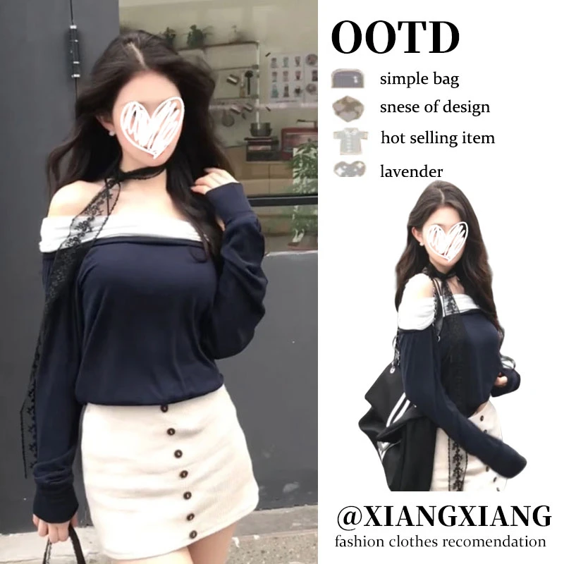 早秋新款辣妹高级感穿搭撞色拼接一字肩上衣女别致绝美长袖T恤衫