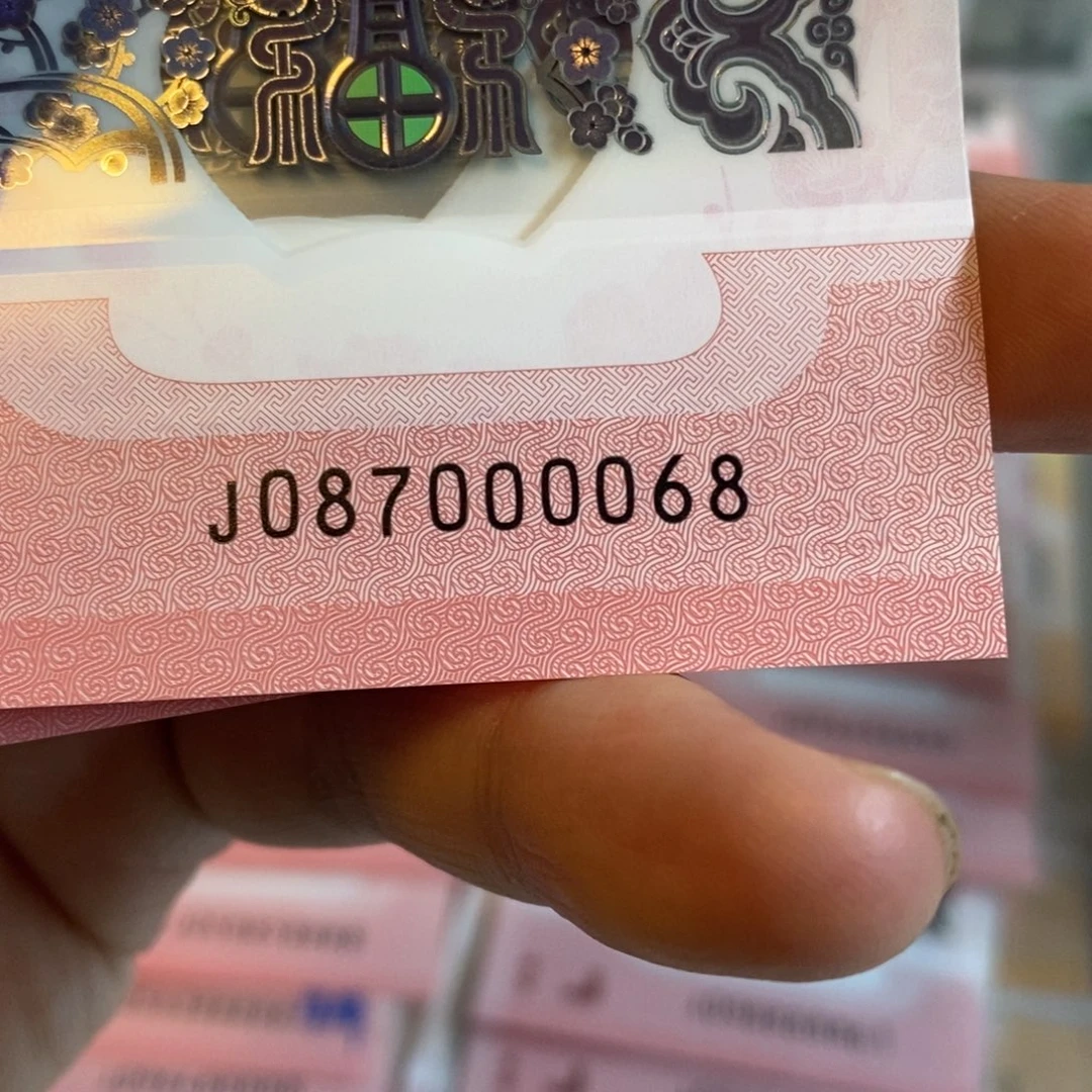 塑料潮****）0068。。。。。。。。。。。。