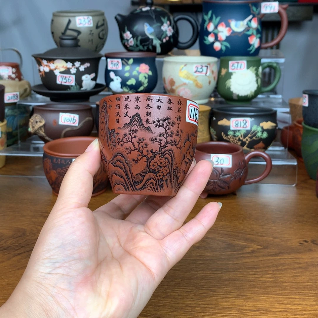 茶杯紫砂宜兴紫砂茶具