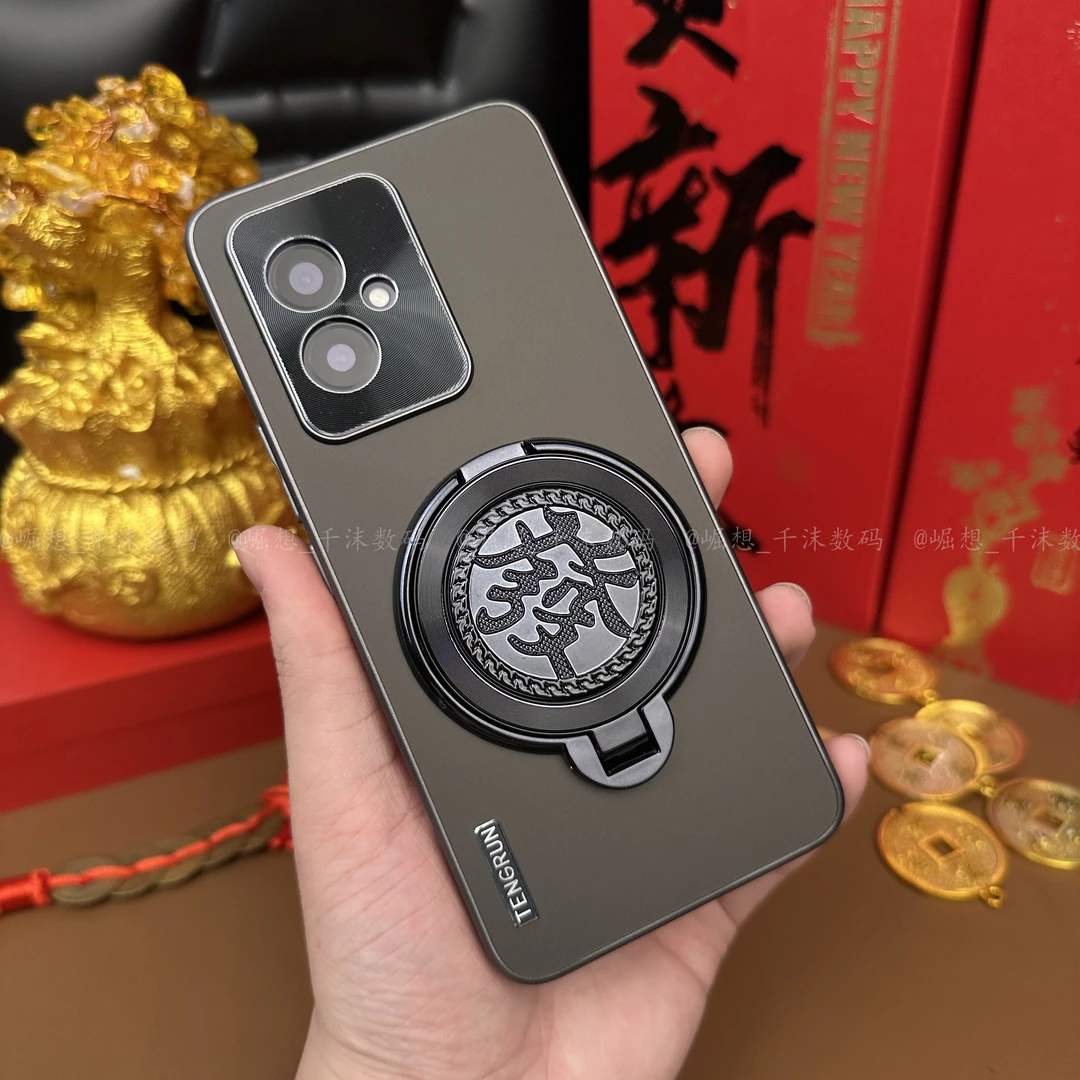 【新款肤感磨砂+發财陀螺支架】适用荣耀100新年手机壳防摔