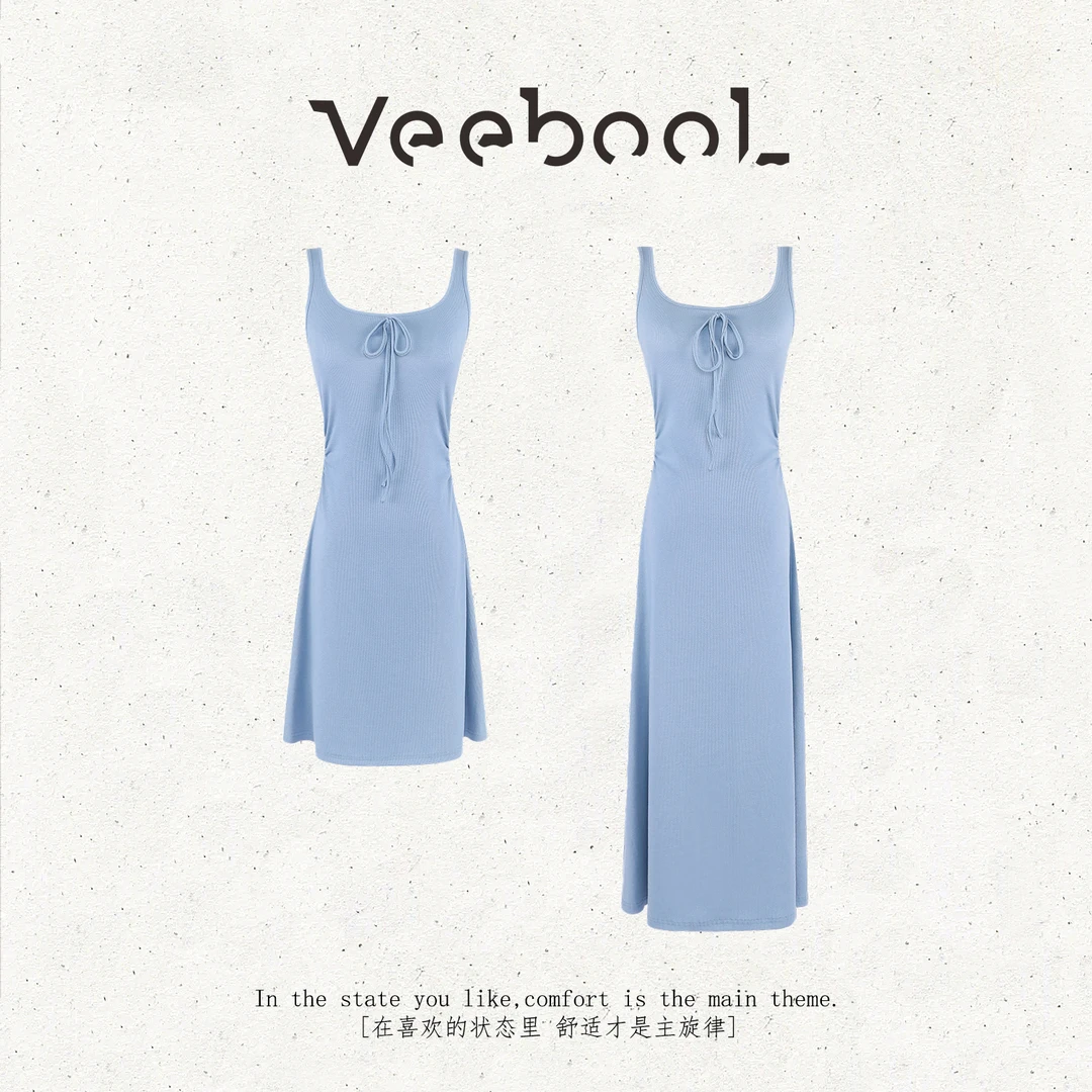 薇宝儿 Veebool【静影流裳】夏季新款法式简约高级感优雅吊带连衣裙
