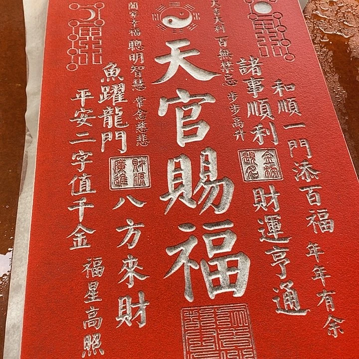 国画手工制作999999999999999999