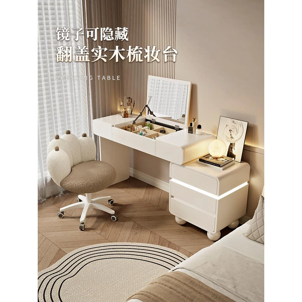 2025新款梳妆台卧室简约现代翻盖镜子可隐藏实木2025年流行梳妆台