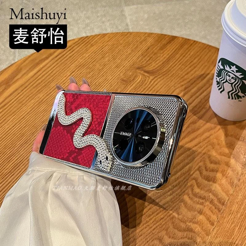 新年款适用华为mate70pro手机壳mate60拼接蛇皮纹50闪钻蛇magic7