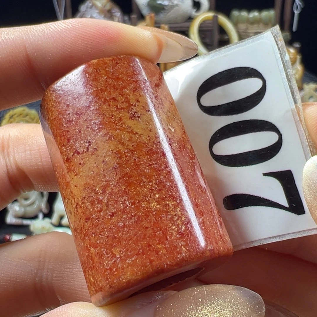 和田玉未镶嵌把件