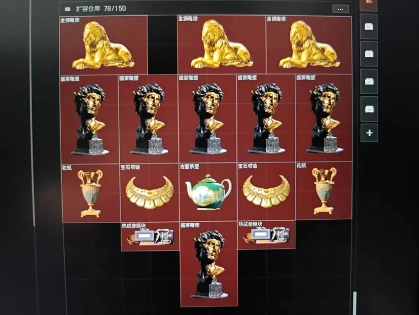 玩具低价电脑跑任务