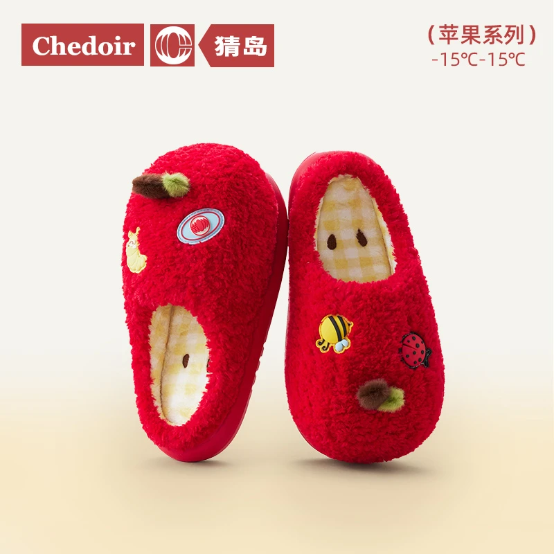 【chedoir猜岛】苹果乐园棉拖鞋女冬天居家防滑毛绒保暖ins情侣棉拖