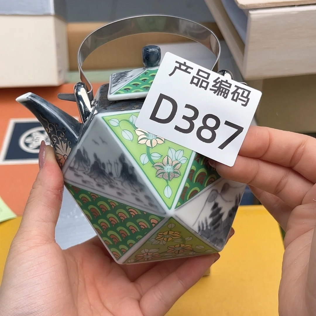 瓷片哦哦哦哦哦哦哦哦