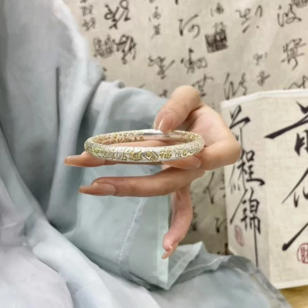 足银手镯 壹足银999平安喜乐招财猫闭口纯银手镯泥鳅背银镯子y553