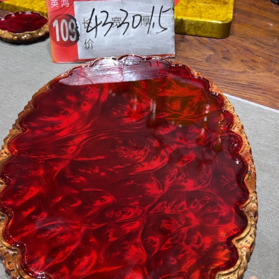 h j g j h g g g