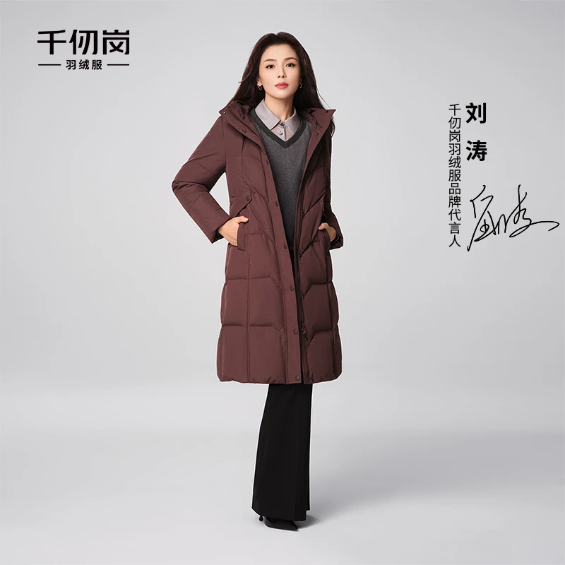 【刘涛同款】千仞岗冬24新款女保暖休闲连帽时尚长款羽绒服Y309181Y