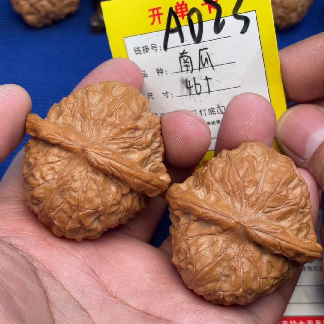 把件文玩核桃文玩