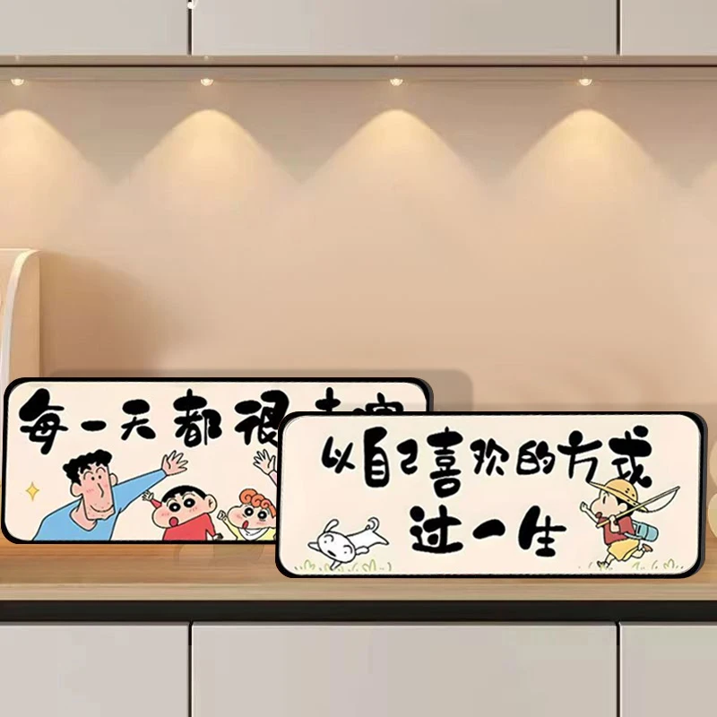 卡通蜡笔小新装饰画桌面入户客厅摆画餐厅摆件壁画摆台卧室302