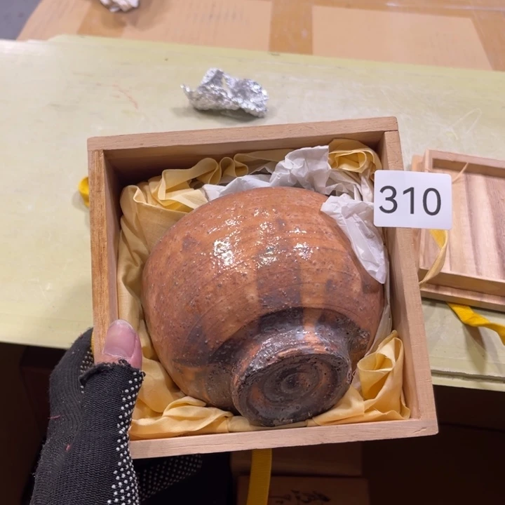 中古物品默认微瑕不退不换