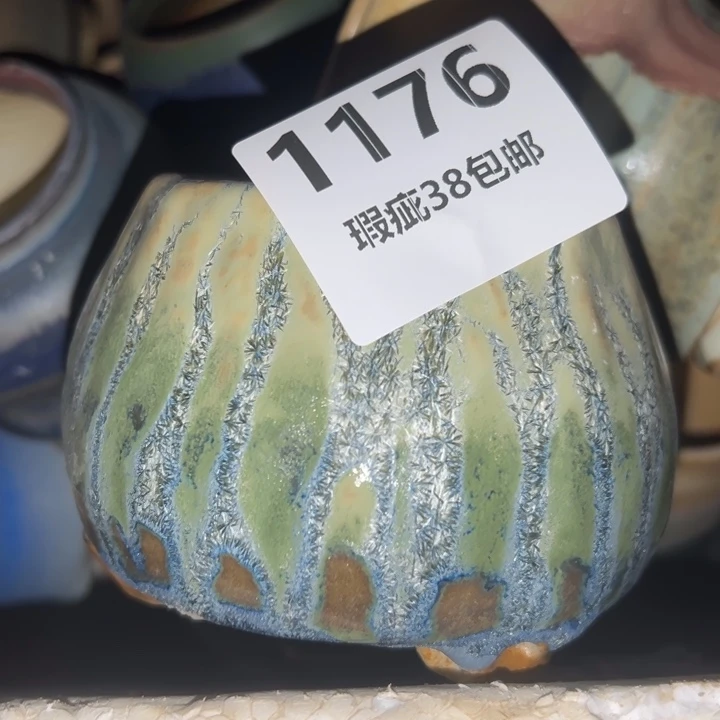 厂家直销瑕疵福利