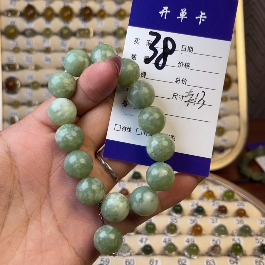 未镶嵌蛇纹石玉手串
