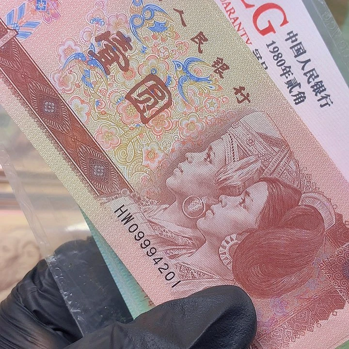 961标十一组一组一组一组一组