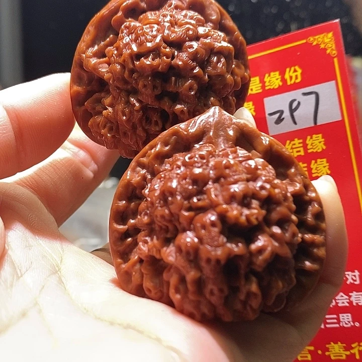 核桃手串/手链核桃核桃