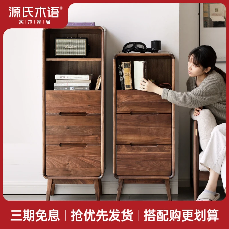 源氏木语实木电视柜边柜黑胡桃木立柜客厅置物柜简约窄柜K35M01