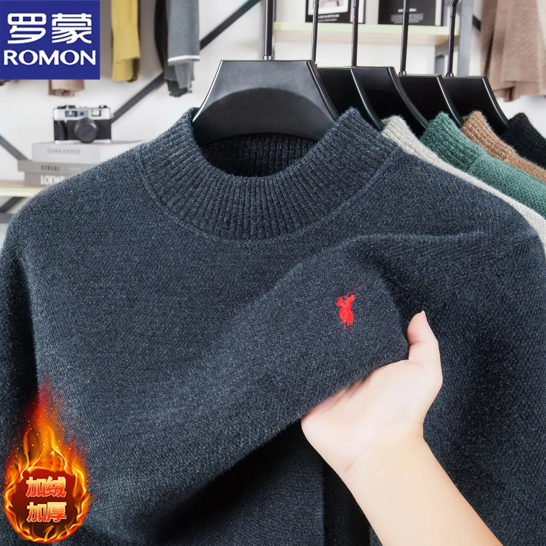 罗蒙纯色一体绒毛衣半高领雪尼尔男士加绒加厚上衣冬装保暖打底衫