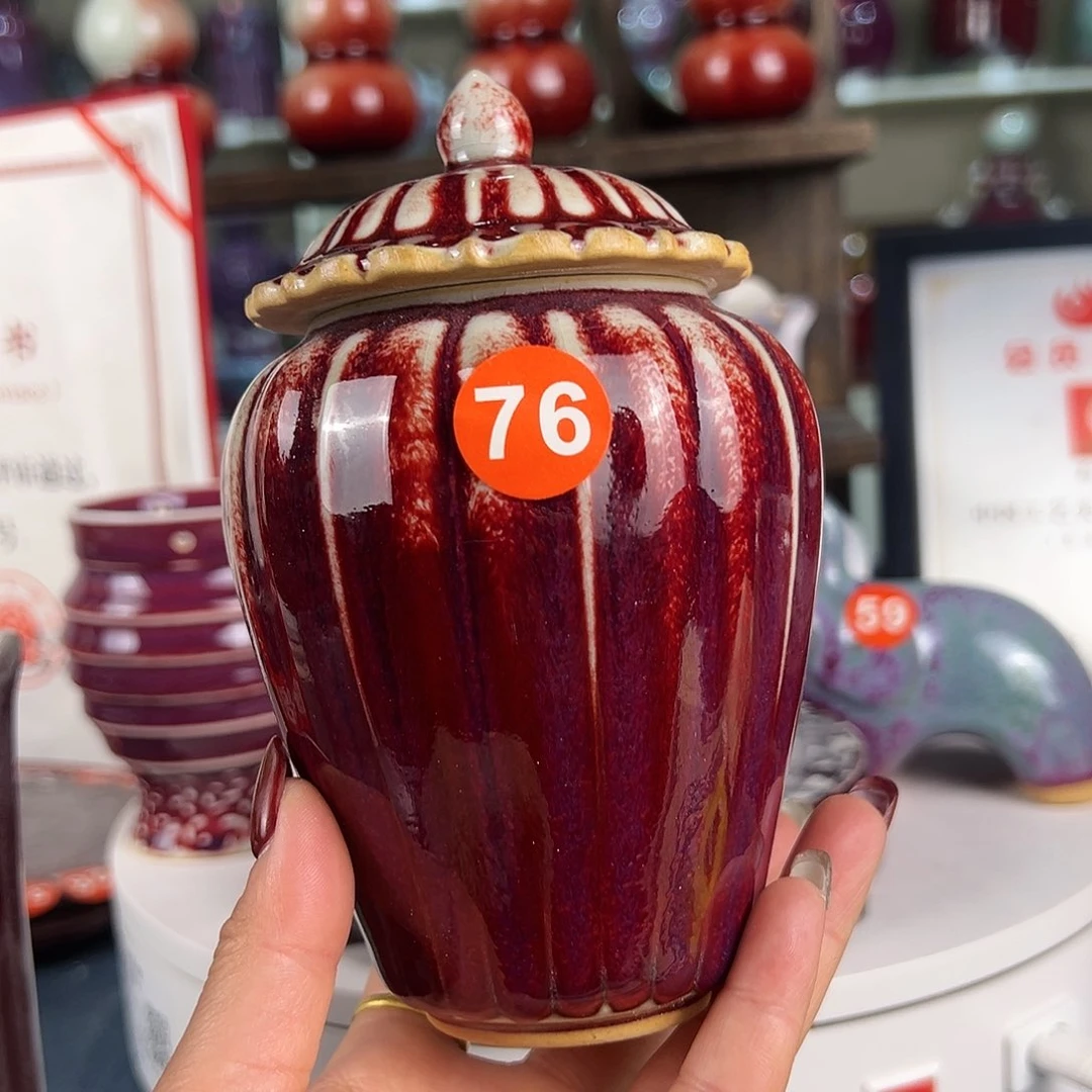 摆件郑家钧窑摆件