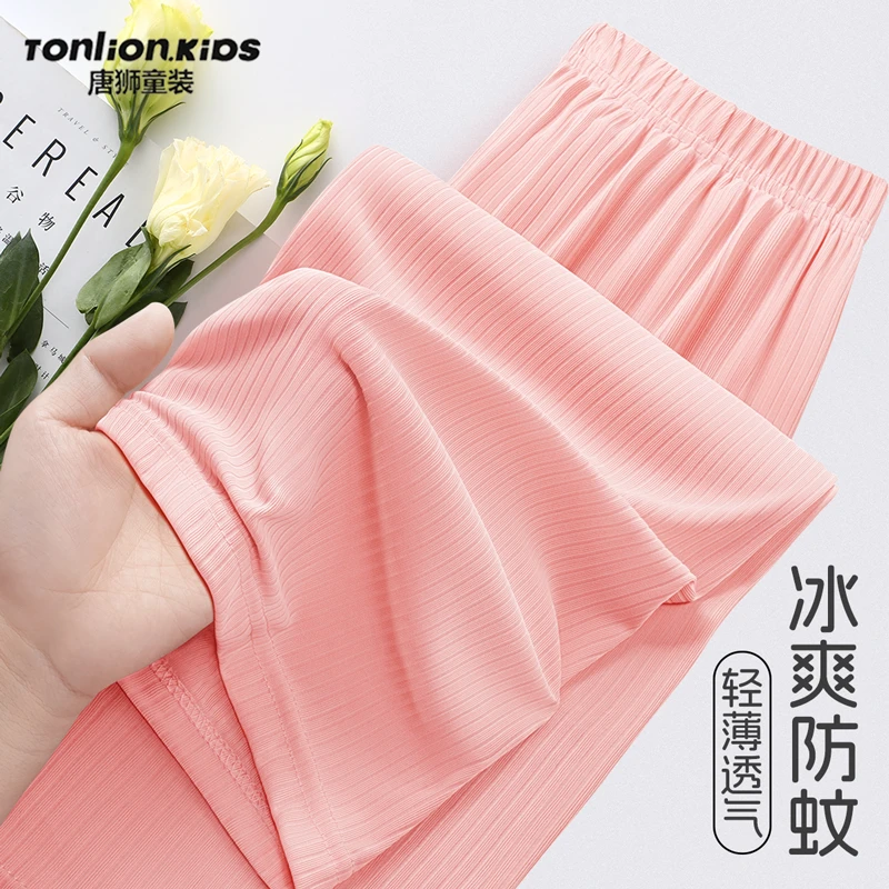 唐狮童装防蚊裤女童2025新款中大童夏季轻薄直筒裤儿童超好看夏裤