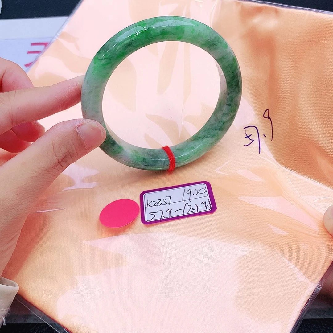 未镶嵌手镯翡翠翡翠
