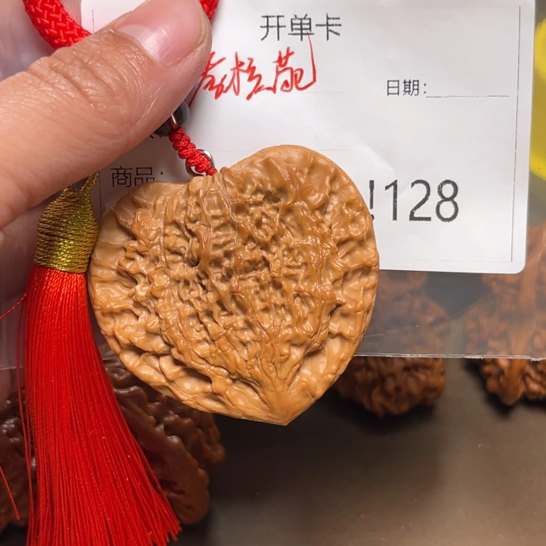 文玩核桃吊坠桃心111111111111