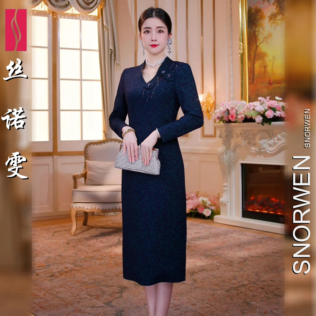 【丝诺雯 孔雀蓝】89358气质礼服长裙子高级感轻奢妈妈装连衣裙女装